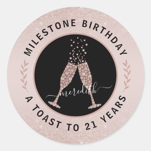 21歳パーソナライズされた誕生日グリッターシャンパントースト ラウンドシール (正面)