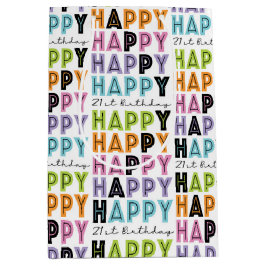 21番目の誕生日ブロックカラフルとスクリプトタイプ ミディアムペーパーバッグ