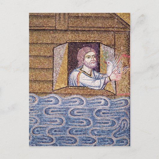 213.大洪水の音は心房から ポストカード (正面)