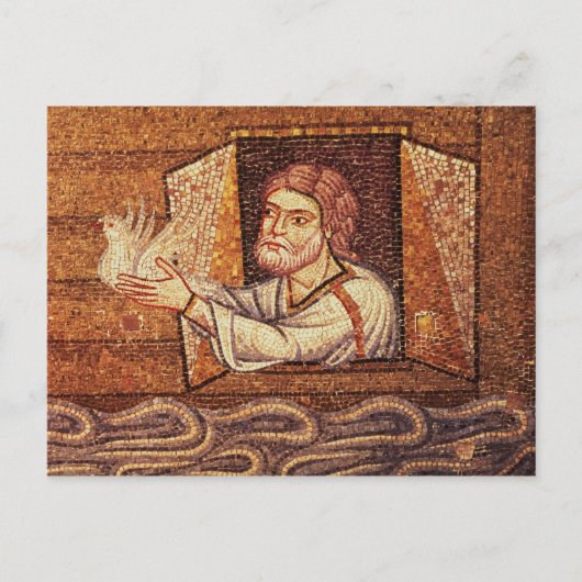 213.大洪水の音は心房から ポストカード (正面)