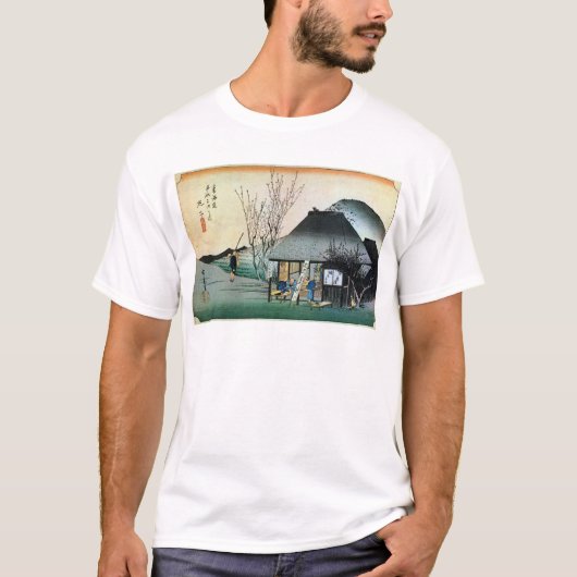 21.丸子宿、広重丸子宿、広重、浮世絵 Tシャツ (正面)