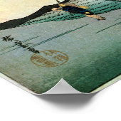 21. 丸子宿, 広重 ポスター (角)