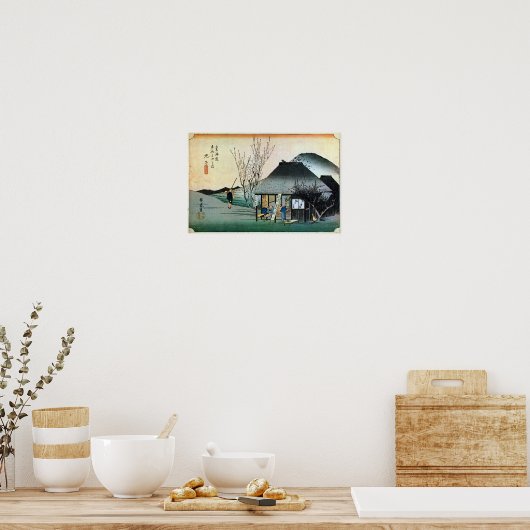 21. 丸子宿, 広重 ポスター (キッチン)