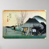 21. 丸子宿, 広重 ポスター (正面)
