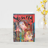 21.若者と落ち着きのない人 カード (黄色い花)