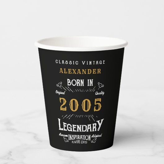 21st Birthday 2005 Legendary Retro 紙コップ (正面)