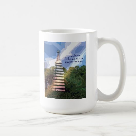 22マグ-元の芸術及び俳句-石造りの層 コーヒーマグカップ (右)