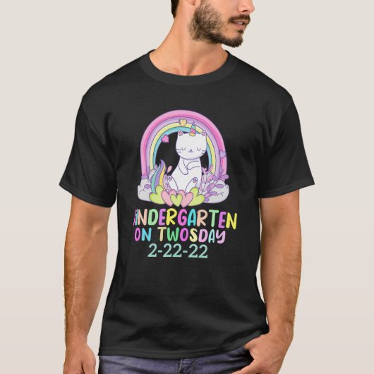 22日の子教え天虹の幼稚園2- Tシャツ (正面)