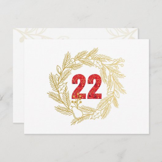 22日目 |イエスの名前 |従卒の出現 ポストカード (正面/裏面)