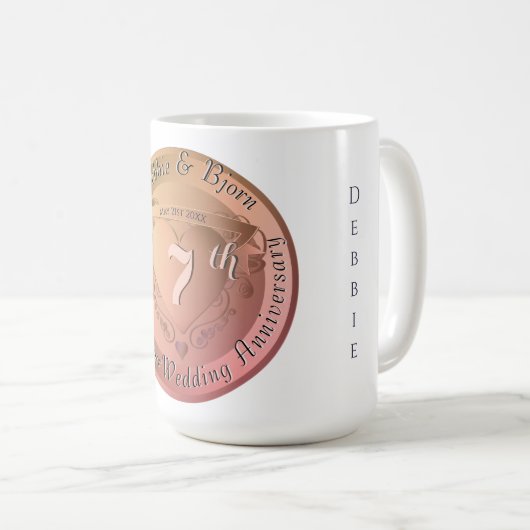 22日結婚銅 コーヒーマグカップ (正面右)