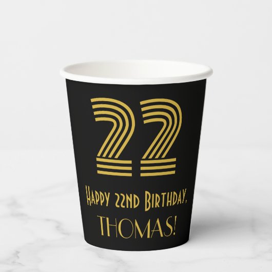 22歳の誕生日:アールデコ調の見た目「22」と名前 紙コップ (裏面)