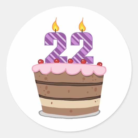 22歳オンお誕生日ケーキ ラウンドシール (正面)