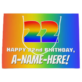 22番目の誕生日: カラフル、おもしろいレインボーパターン# 22 ラージペーパーバッグ