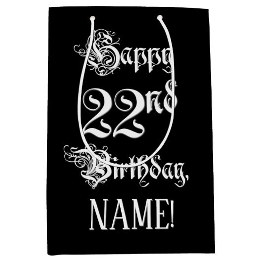 22番目の誕生日: ファンシー、スクリプエレガントト+名前をカスタムする ミディアムペーパーバッグ (正面)