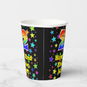 22誕生日:おもしろい星パターンと虹22 紙コップ (右)