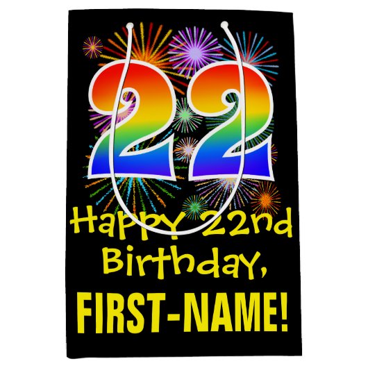 22誕生日:おもしろい花火パターン+虹22 ミディアムペーパーバッグ (正面)