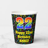 22誕生日:おもしろい音符パターン、レインボー22 紙コップ (裏面)