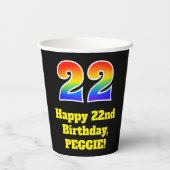 22誕生日:カラフル、おもしろい、エキサイティング、虹22 紙コップ (裏面)