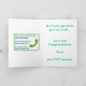 2234793653_5bdc9308f5_o、どうすればいいのか分かるだろう! カード (内部)