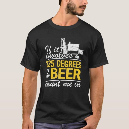 225もし度の学位を取る Tシャツ (正面)