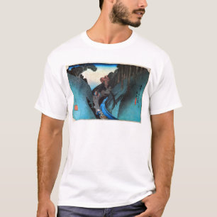 22.岡部宿,広重岡部宿,広重,浮世絵 Tシャツ