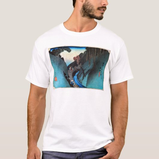 22.岡部宿,広重岡部宿,広重,浮世絵 Tシャツ (正面)