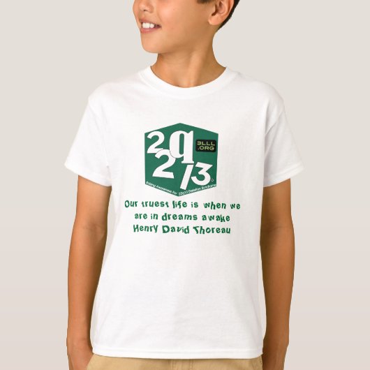 22q13 tシャツ (正面)