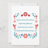 23の賛美 招待状 (正面)