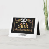 23はラッキーナンバー…ハッピー23誕生日! カード (裏面)