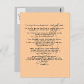 23ページはがき ポストカード (正面/裏面)