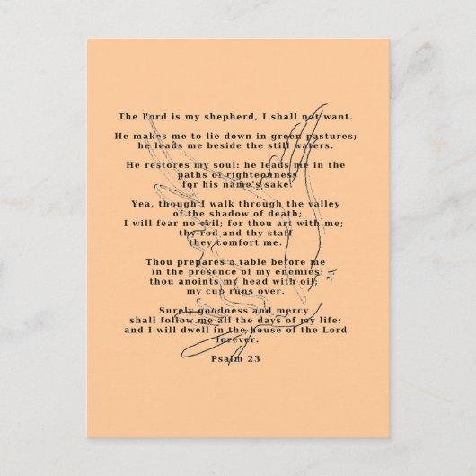 23ページはがき ポストカード (正面)