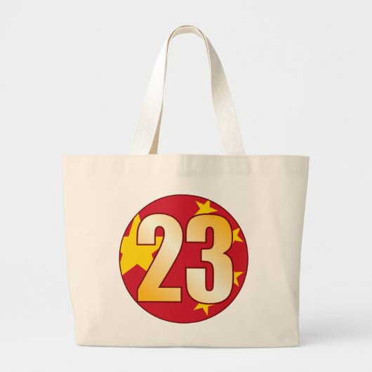 23中国の金ゴールド ラージトートバッグ (正面)