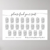 23台のテーモダンブルで座席表を確認 ポスター (正面)