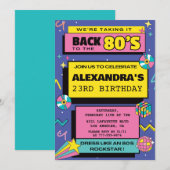 23歳の誕生日招待状スルーバックパーティー80s 招待状 (正面/裏面)