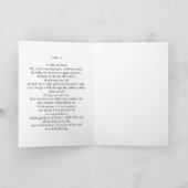 23頭の第23第23賛美歌のヒツジ カード (内部)