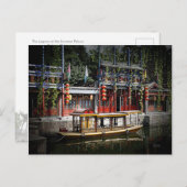 230 – サマーパレスラグーン ポストカード (正面/裏面)