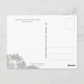 230 – サマーパレスラグーン ポストカード (裏面)