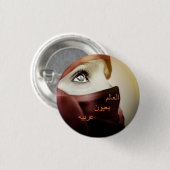 2390505100_46db7e1f42 缶バッジ (正面&裏面)