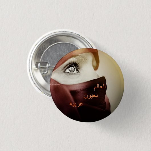 2390505100_46db7e1f42 缶バッジ (正面&裏面)