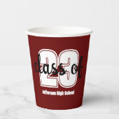 （23）オーダーメイド　上級　紙コップ 紙コップ (正面)