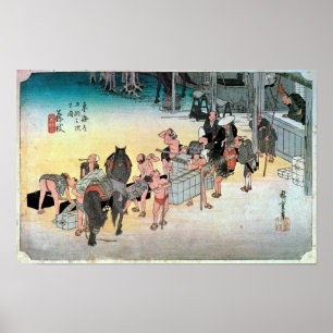 23. 藤枝宿, 広重 ポスター