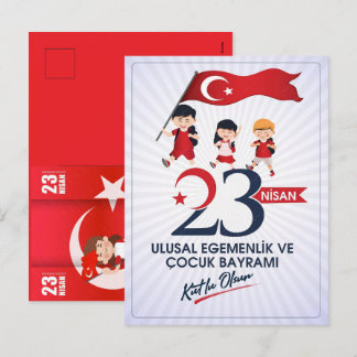 23 Nisan こどもの日 楽しいお祝い シーズンポストカード