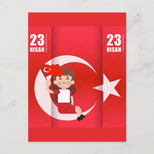 23 Nisan こどもの日 楽しいお祝い シーズンポストカード (正面)