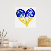 24インチ正方形のポスター – ウクライナサポート ポスター (キッチン)