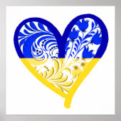 24インチ正方形のポスター – ウクライナサポート ポスター (正面)