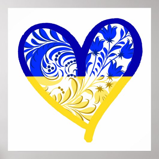 24インチ正方形のポスター – ウクライナサポート ポスター (正面)