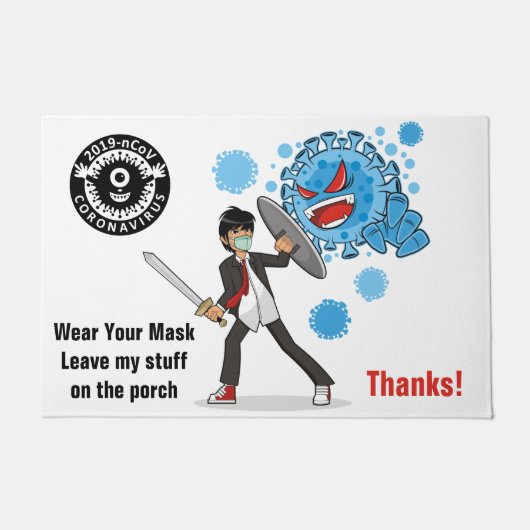 24インチx 36インチドアマット ドアマット (正面)