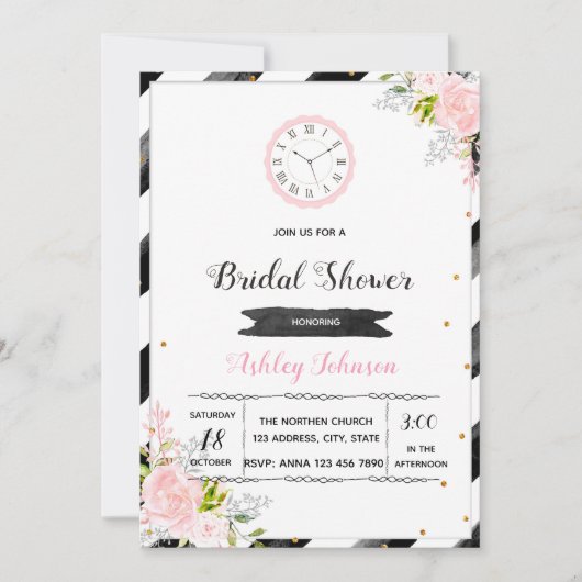 24時間パーティー招待状 招待状 (正面)