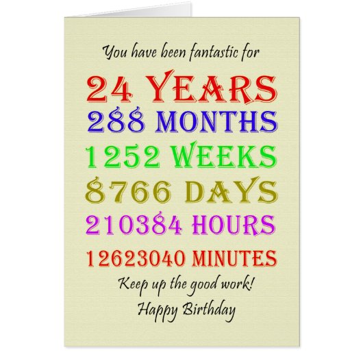 24番目の誕生日のマイルストーン (正面)