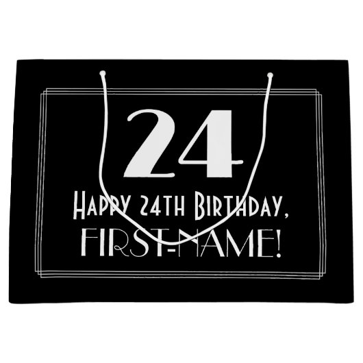 24番目の誕生日:インスパイアアールデコスタイル「24」、名前 ラージペーパーバッグ (正面)